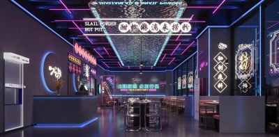 工业风火锅店3D模型下载